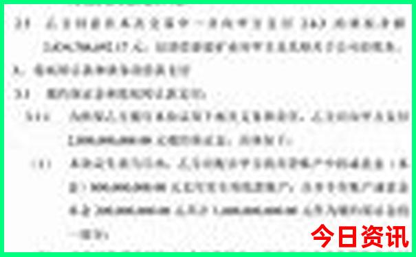 百万论坛资料转载各坛