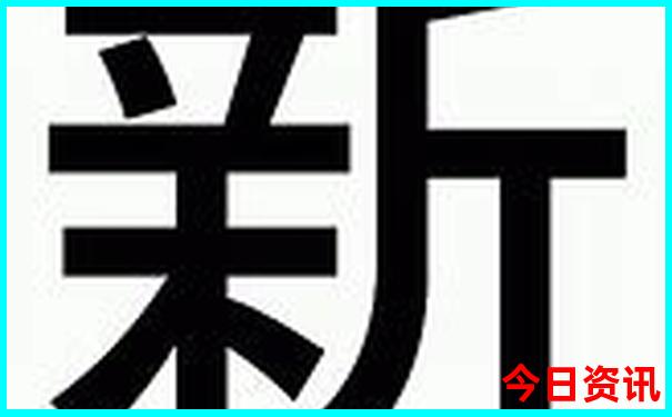 福建去哪里玩比较好玩